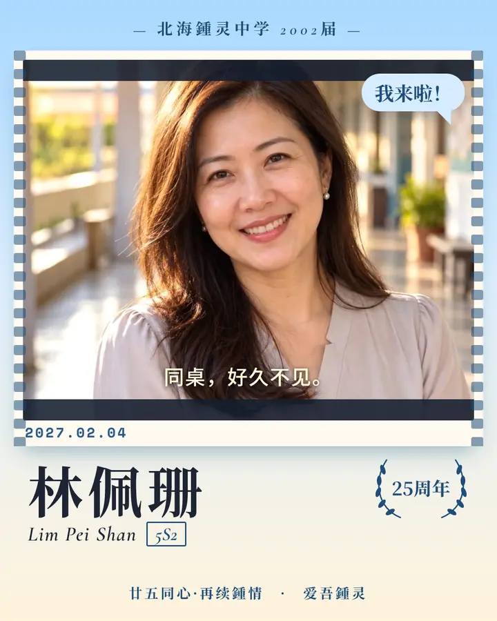 电影剧照