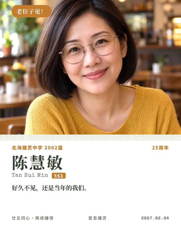 茶餐室