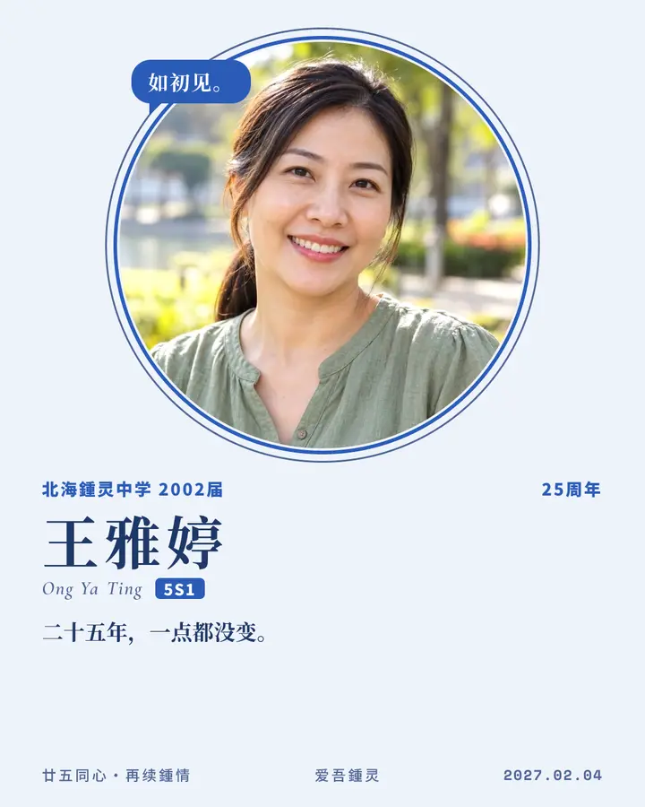 青花蓝