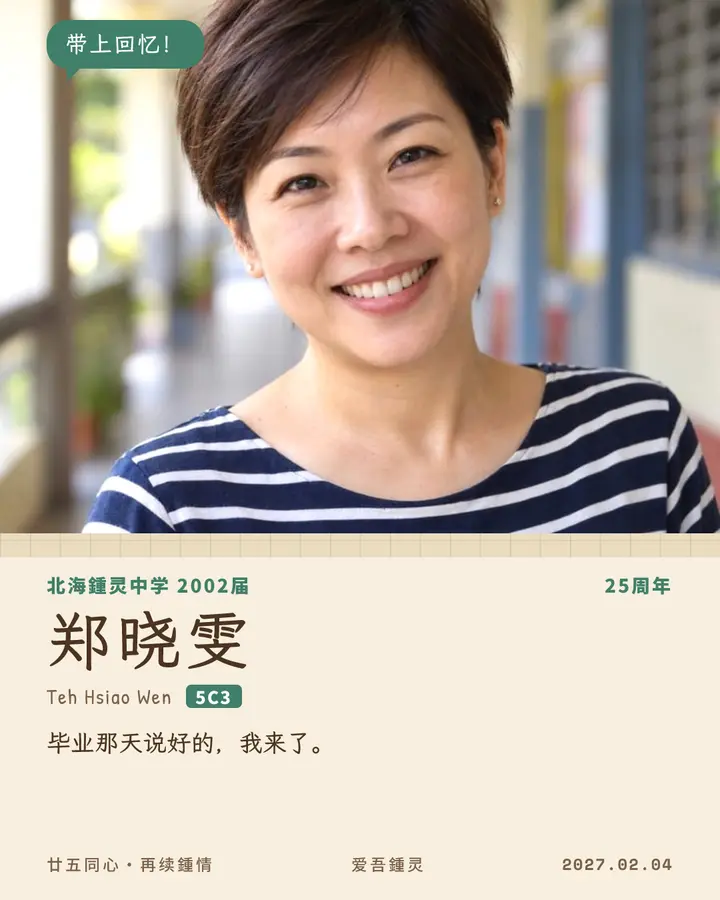 牛皮纸袋
